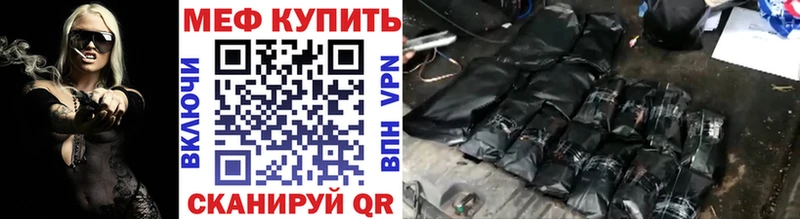 Как найти закладки Эртиль OMG как зайти  Бошки Шишки 