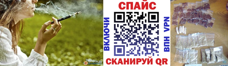 БУТИРАТ GHB  купить наркоту  Эртиль 