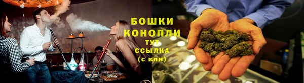 мефедрон мука Ладушкин