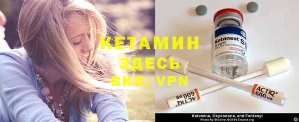 мефедрон мука Ладушкин
