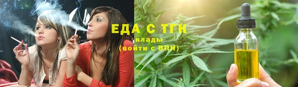 синтетический гашиш Лагань