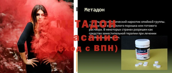 спайс Кукмор