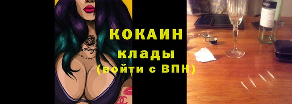 jwh Кукмор