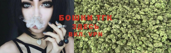 мефедрон мука Ладушкин