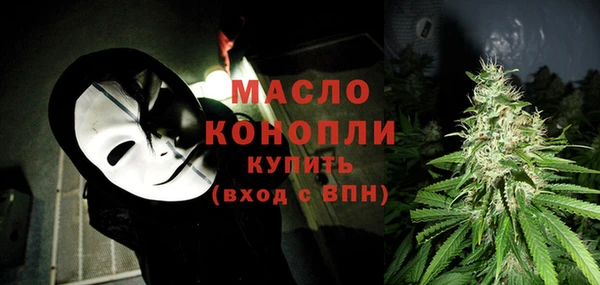 синтетический гашиш Лагань