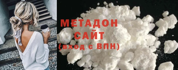 синтетический гашиш Лагань