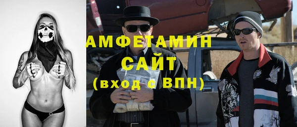 синтетический гашиш Лагань
